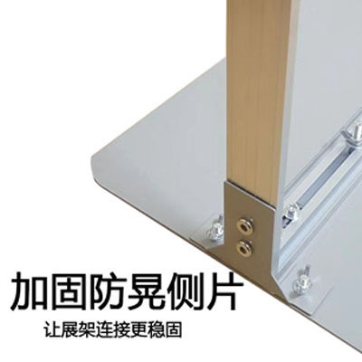kt板丽屏展架80lx180加重立式展示架广告架门型易拉宝指示牌展板