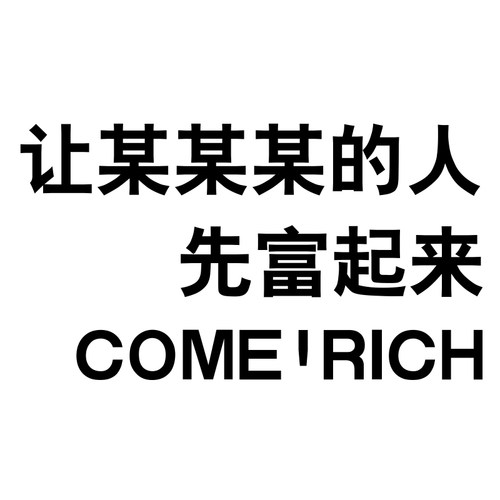 网红台球厅室墙面装修饰品海报背景壁画桌球N文化布置创意广告贴