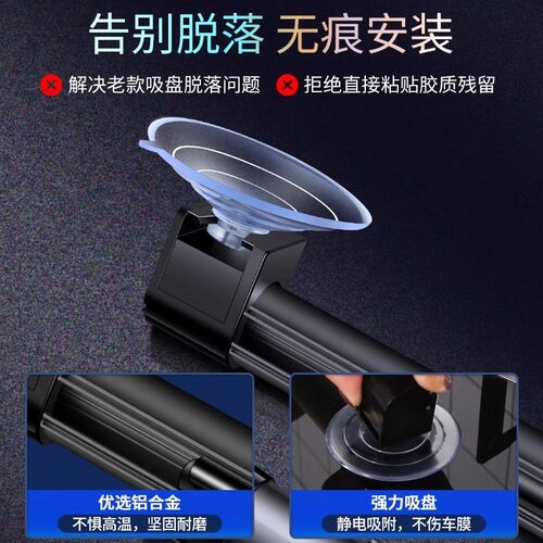 吉利星越al星瑞博越l帝豪缤嘉际汽车遮阳帘自动伸缩防晒隔热遮阳