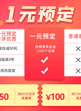 redgoldleaf红金叶 家用电动幕布84寸92寸10y0寸120寸150寸投影仪