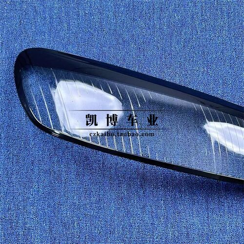 适用于C30大灯罩 06-10款沃尔沃C3K0前大灯透明灯壳 大灯面罩