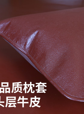 天府水牛头层e水牛皮凉席三件套1.5m软硬牛皮席子1.8米床真皮夏季