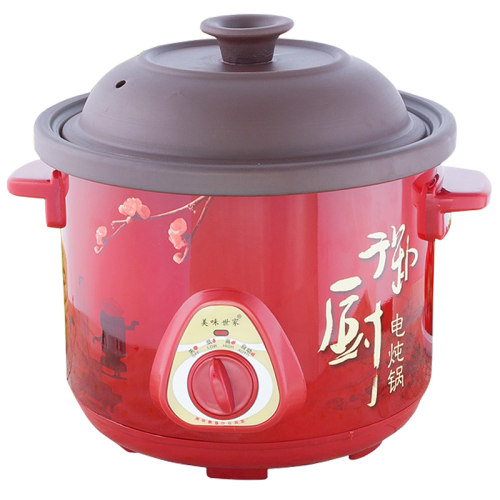 黑紫砂锅电e炖锅电砂锅隔水炖陶瓷煮粥煲汤锅沙锅熬汤锅瓦锅