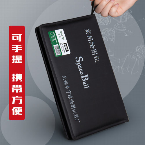 机械工程制图圆规套装组j合作图做图工图建筑cad制图仪器分规圆规