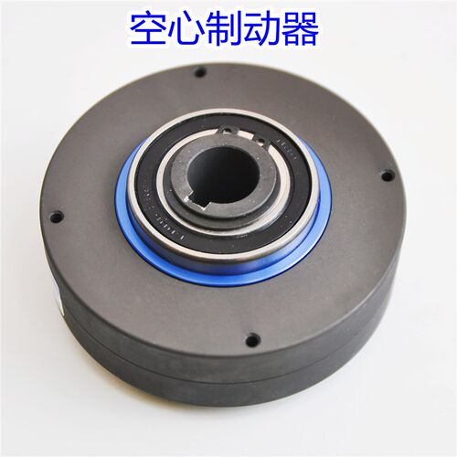 ZX3YN中空薄型磁粉制动器刹车ZX6YN空心孔式3N.m小型电磁.粉末24V
