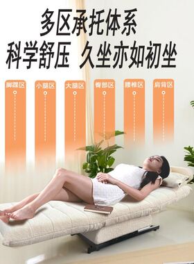 多功能布艺电动摇床沙发现代简z约单人阳台休闲贵妃椅客厅小户型