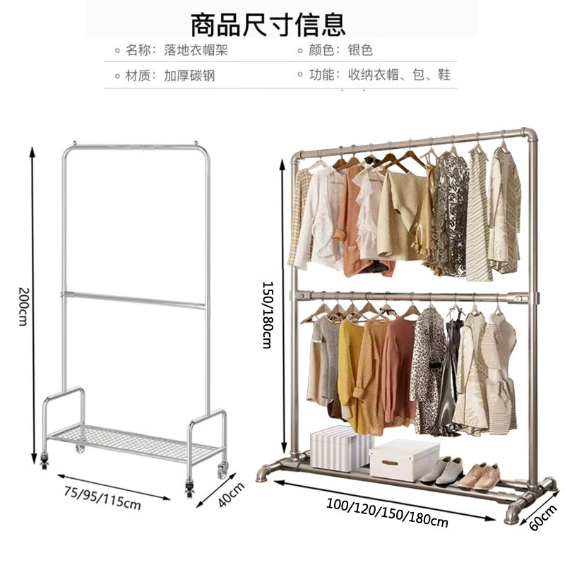 挂衣架落地上下双层晒q杆展示架带轮两层晾衣架服装店非不锈钢管