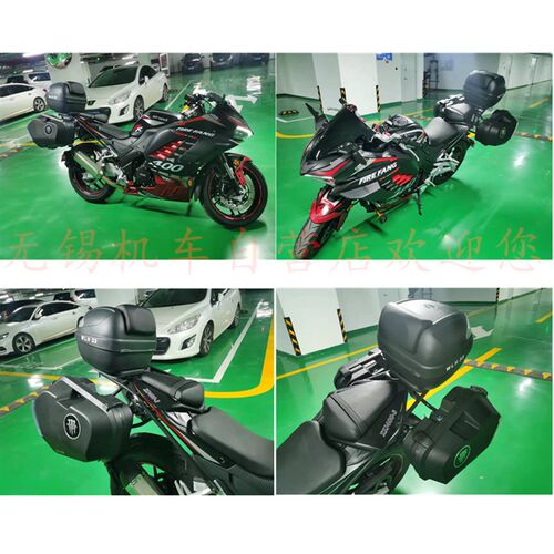 新世纪 XSJ4i00-3摩托车改装蛟龙后货架尾箱边箱火牙400三箱后备
