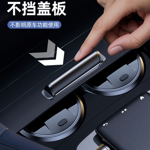 沃尔沃汽车烟灰缸Xc60/Xc90/S60z/S90/Xc40/Ex30/Em90专用汽车存