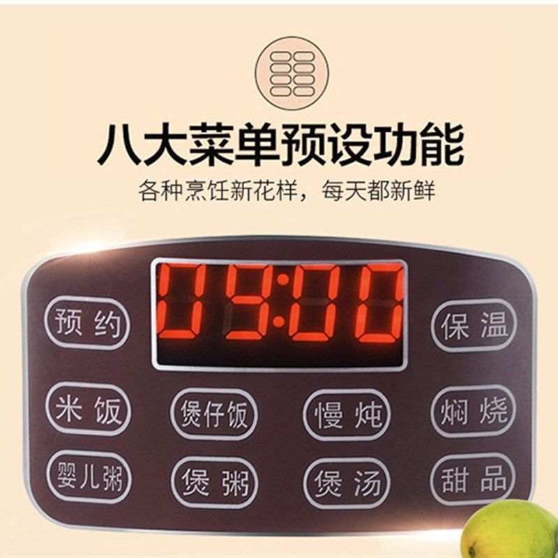 三源紫砂电饭d煲1.5L/2L/4L/5L电饭锅无涂层内胆智能全自动煮饭