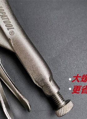 德国进口多功能宽k口水泵钳大开口管钳水管道夹紧大力钳滤芯装卸
