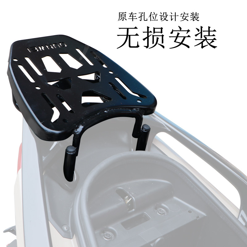 适用于光阳drks150后货架 Racing X150尾架铝合金夏德尾箱支架改 - 实物图