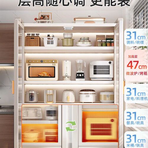 优勤家用阳台储物柜m一体防晒杂物衣柜落地书柜置物架铁皮收纳柜