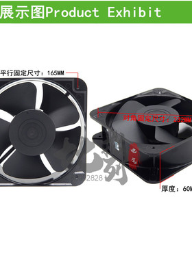 20CM配电柜轴流风机SF20060AyT 220V/380V散热排气风扇65W铜线滚