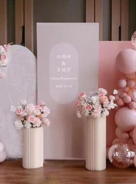 订婚结婚酒店宴会布置装饰背景墙婚礼迎宾区定制ktU板背景用品全
