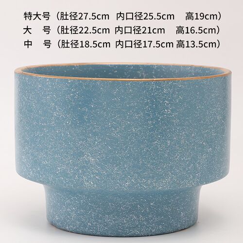 简约家用陶瓷花盆k北欧风室内蝴蝶兰兰花发财树盆栽特大口径促销