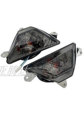适用于川崎NINJA400 NINJA650 AZX6R 忍者300 13-24年 前后转向灯