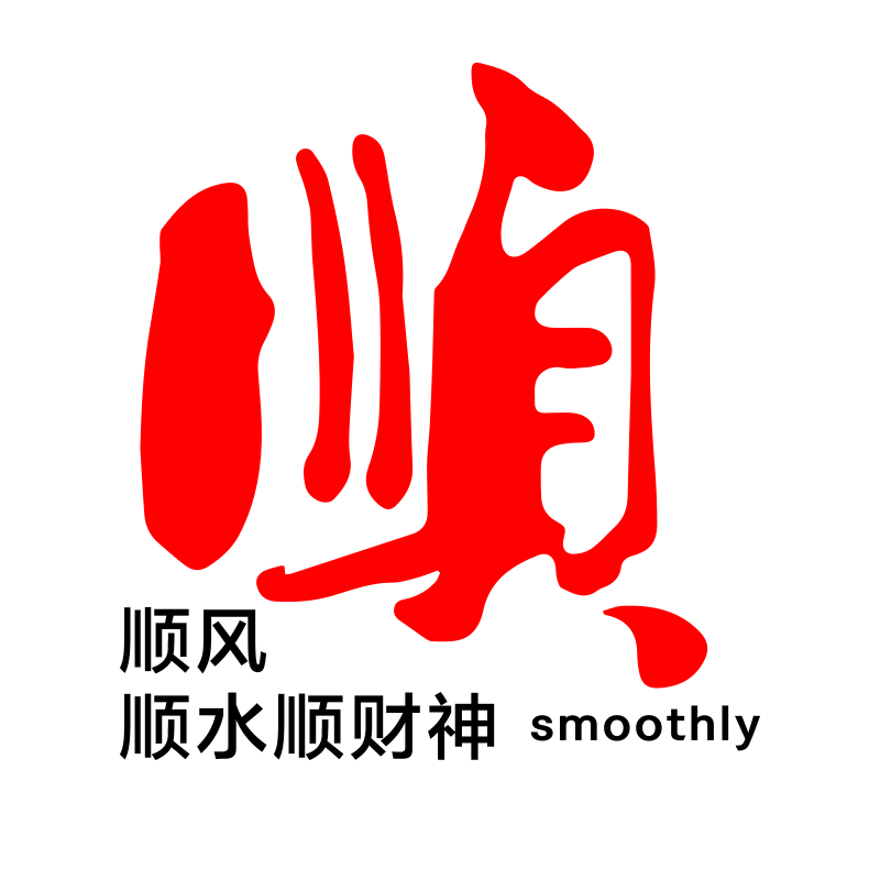 国潮麻将馆厅布置墙贴画壁纸装修用品麻雀房间Q主题文化棋牌室装