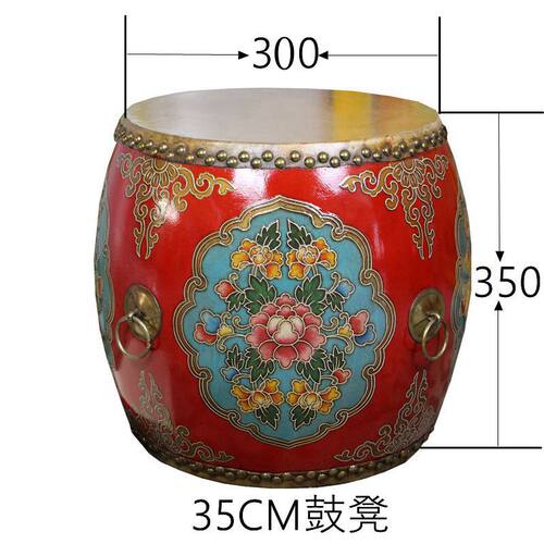 鼓凳 圆凳复f古实木彩绘牛皮琴凳换鞋凳客厅装饰凳美式凳红木凳子