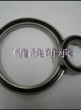 深沟球轴承6810 2RS/61810,尺寸:50*65*7MM.