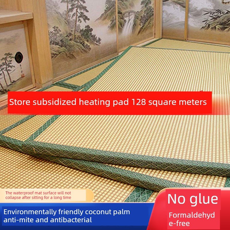 日式地垫椰棕床垫榻榻米垫踏踏米草垫炕垫飘窗垫防水垫儿童爬行垫