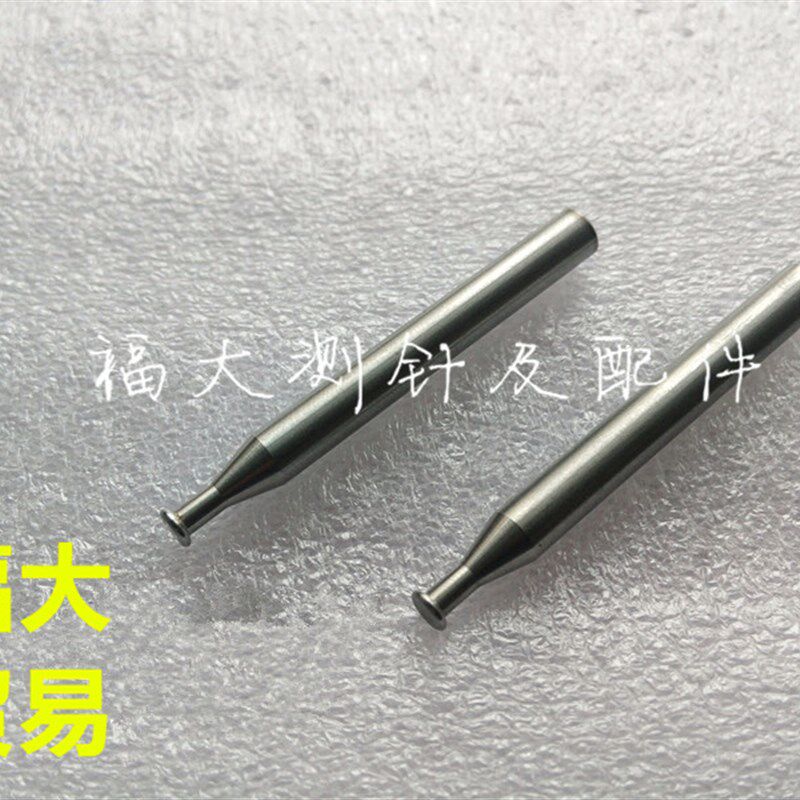 瑞士TESA测高仪盘型测头 瑞士高度仪测针 货号00760074