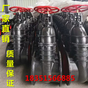 Z45T-10-16铜杆铜芯闸阀DN800暗杆铸铁法兰闸阀DN200 300 400 500