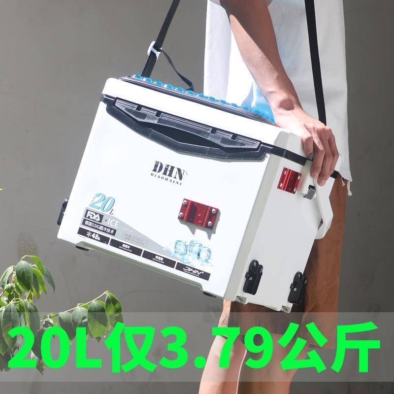 小钓箱轻便小型全套迷你多功能新款升降套装20升钓鱼可坐超轻钓箱