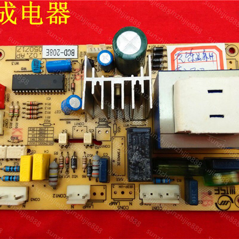 适用荣事达冰箱显示板控制面板电脑板主板控制板BCD-208E制冷配件