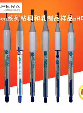 上海三信LabSen粘稠样品/乳制品/食品三合一pH电极