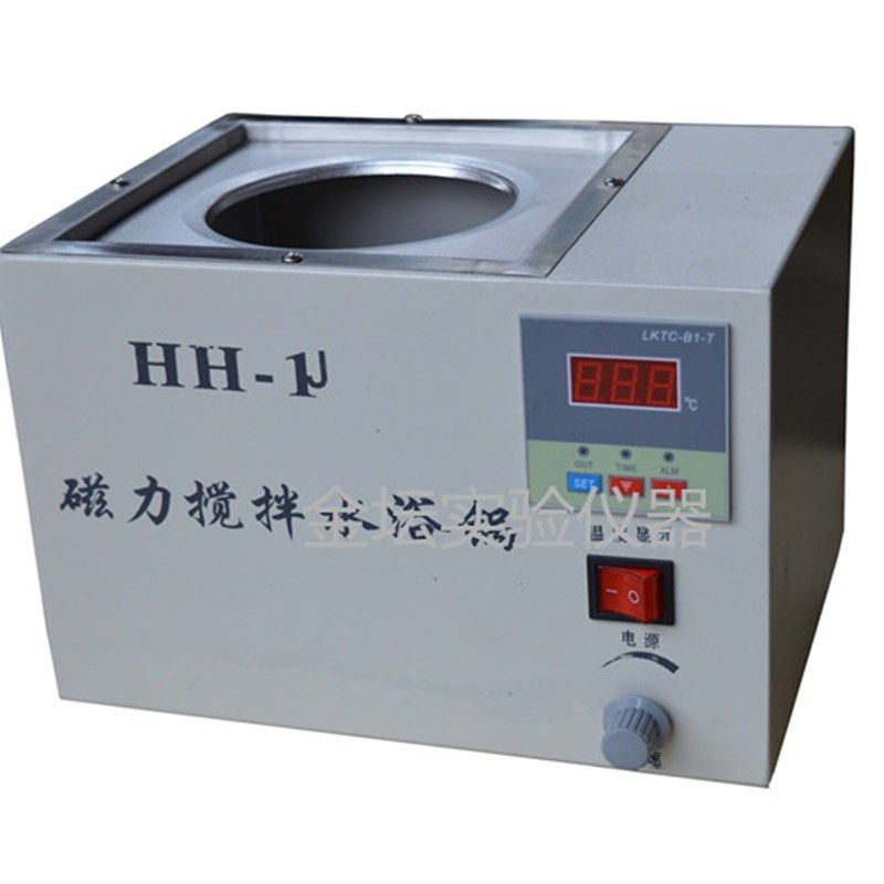 HH-1J数显恒温磁力搅拌水浴锅 电热恒温水浴磁力搅拌器 包邮
