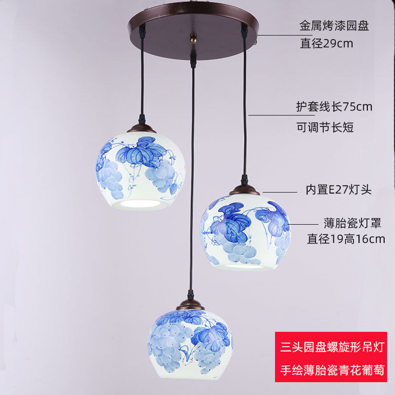 中式餐厅吊灯吧台灯酒店茶楼吊灯阳台过道陶瓷吊灯一字长排玻璃罩