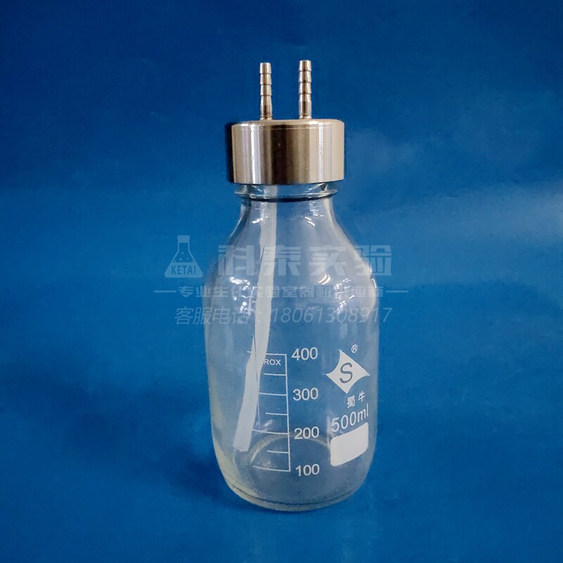 发酵罐补料瓶盖304不锈钢双通反应器盖补液瓶GL45试剂瓶三通盖子