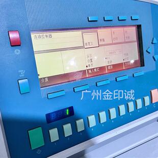 奥西600操作面板 扫描仪显示屏 外盒 电源板 高压板 硒鼓继电器板