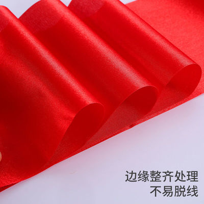 揭牌仪式红布招牌开业牌匾揭牌架仪式三件套揭幕红绸布大红花红布