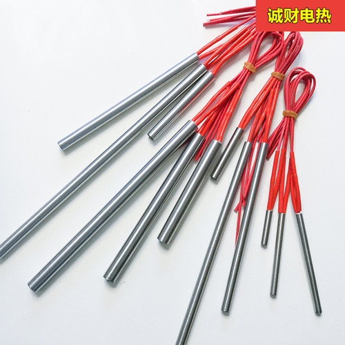 热剥机加热棒630/830 110V/80W/100W模具电热管包装机发热管
