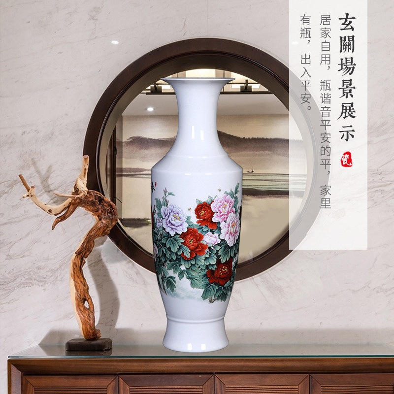 景德镇高65cm落地大花瓶居家客厅富贵竹水养插花瓷瓶中式陶瓷摆件