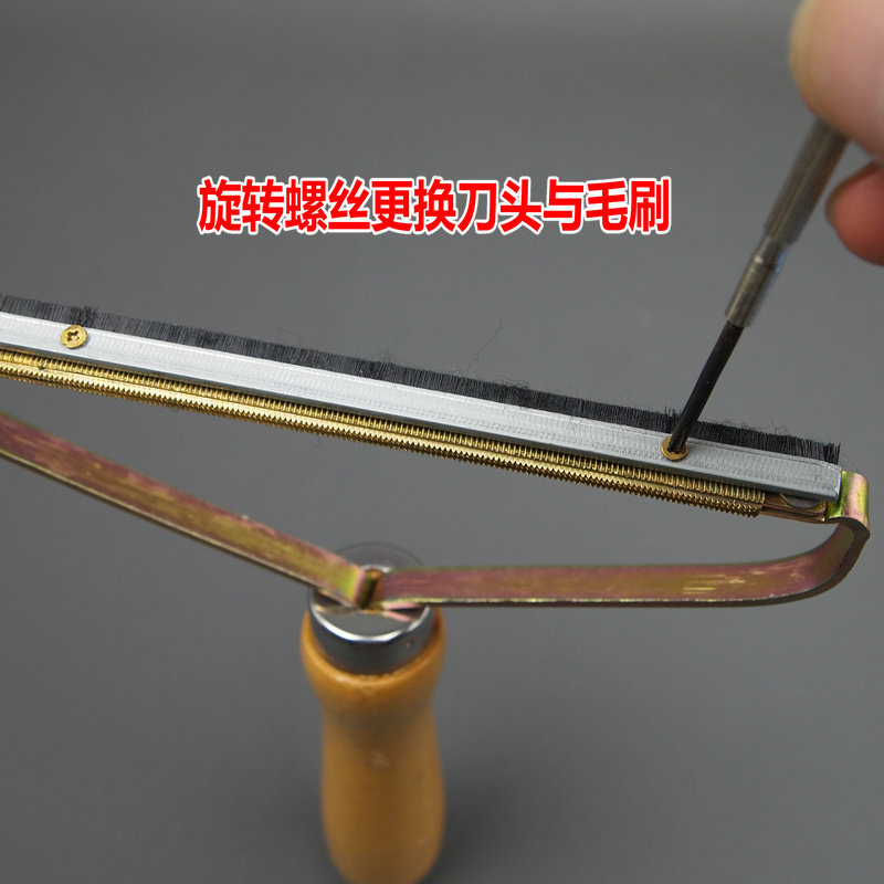 干洗店刮毛器替换毛刷   聪明人刮毛器毛刷配件 3个装