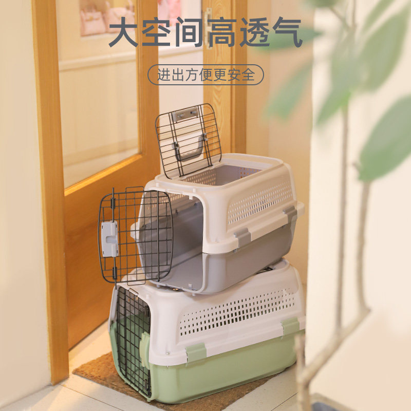 手提式宠物航空箱大容量可携带猫包狗狗外出包