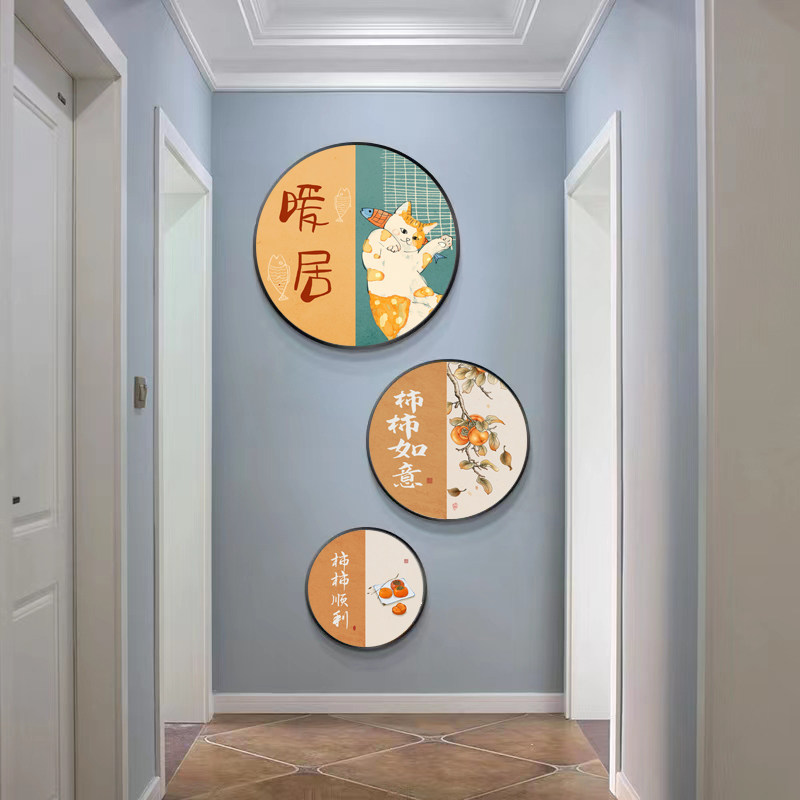 圆形玄关装饰画客厅背景墙抽象北欧过道走廊挂画入户三联墙上壁画