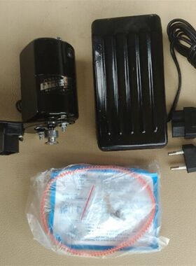 撬边机 盲缝机 暗缝机家用220V马达小电机及脚踏.撬裤脚机马达