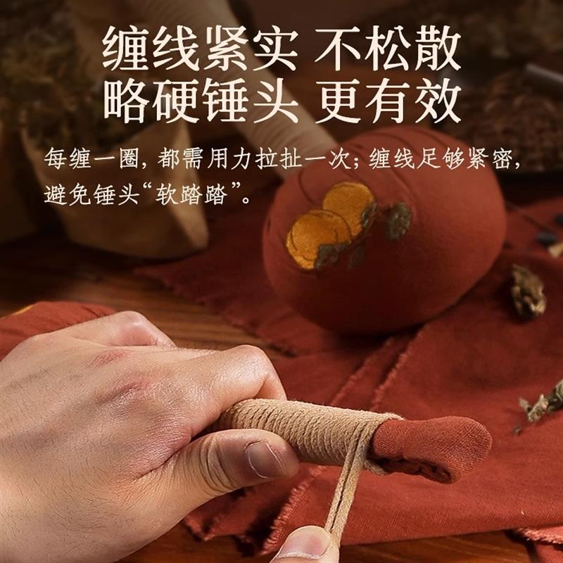 艾草锤按摩养生经络捶背敲打棒拍八虚锤子礼盒颈肩腿疏通筋络神器