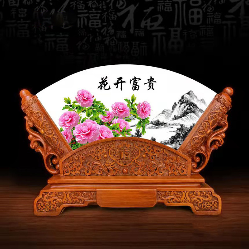 天然阿富汗玉石扇形屏风客厅玄关书房办公室摆件招财进宅乔迁礼品