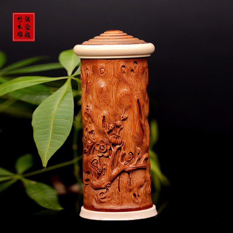 老竹雕刻腊梅寒香茶叶筒竹浮雕便携式茶叶罐梅花茶仓海派螺旋口