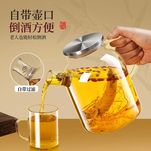 泡酒专用酒瓶玻璃空瓶高档加厚密封人参药酒泡酒罐子酒坛装酒容器