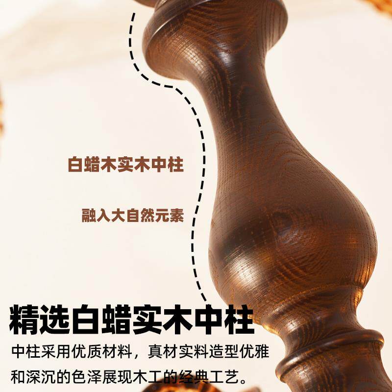 魔匠艺人中古风吊灯高级感客厅主灯法式复古胡桃实木氛围感卧室灯