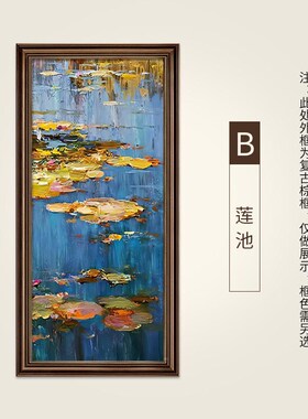 玄关装饰画寓意好饭厅挂画餐厅墙面壁画美式油画正对门