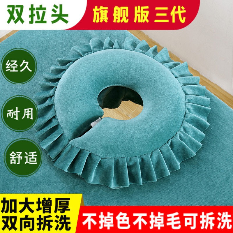 美容院脚枕趴枕美体按摩推拿床罩沙发专用垫脚腰靠腿枕沙发足浴枕