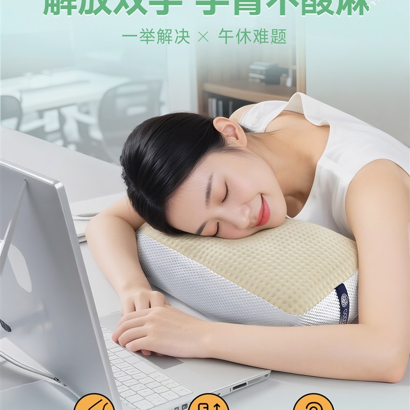 迷你小枕头午睡枕趴睡枕成人办公室专用便携式午休护耳枕荞麦枕头