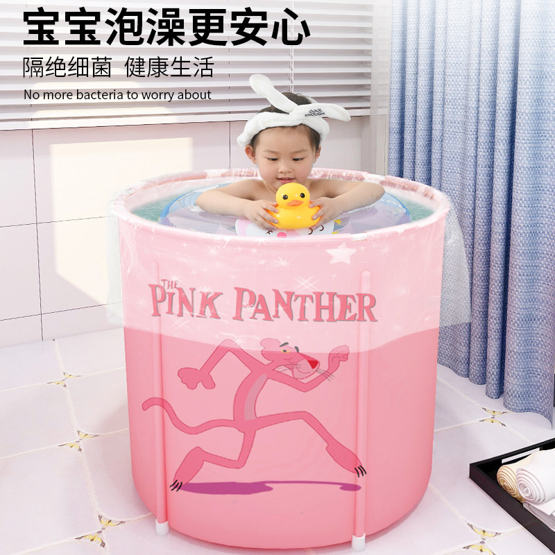 一次性泡澡袋子加厚浴袋洗澡圆形浴桶塑料套袋折叠圆桶膜大号家用